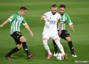 关于埃尔切客场不敌皇家贝蒂斯，遭遇连败的信息