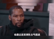 关于篮网险胜关键时刻神级表现，步行者关键表现点燃全场！的信息