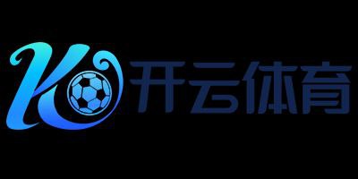 kaiyun-开云（中国）官方网站_KAIYUNSPORTS